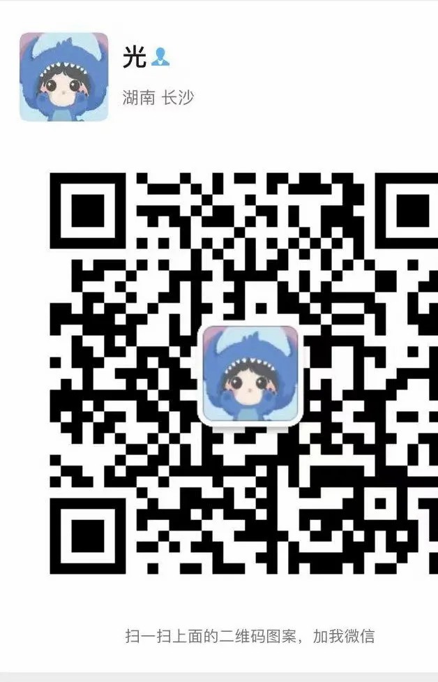 【获奖名单】艾裕首届可爱萌娃大赛获奖名单出炉