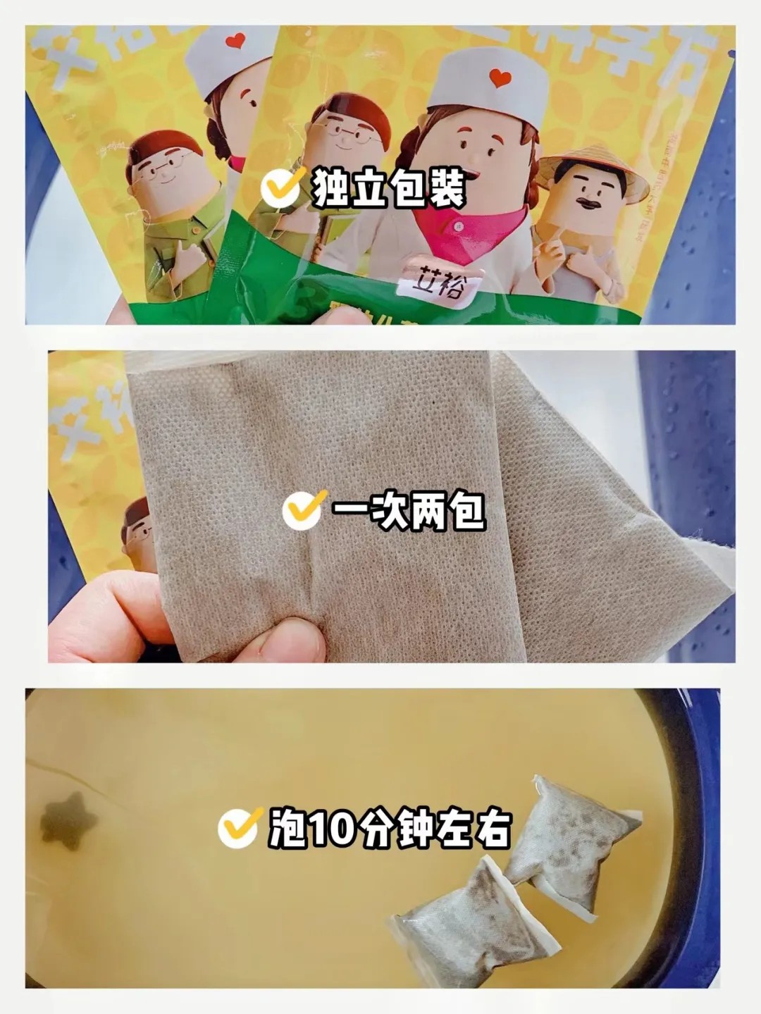 “裕我同行”丨以“艾”养护，以“浴”祛症