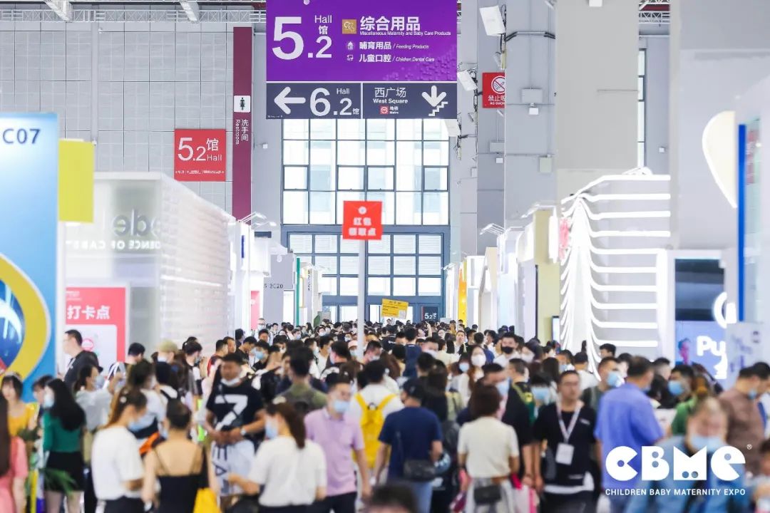 第21届cbme孕婴童展艾裕载誉而归