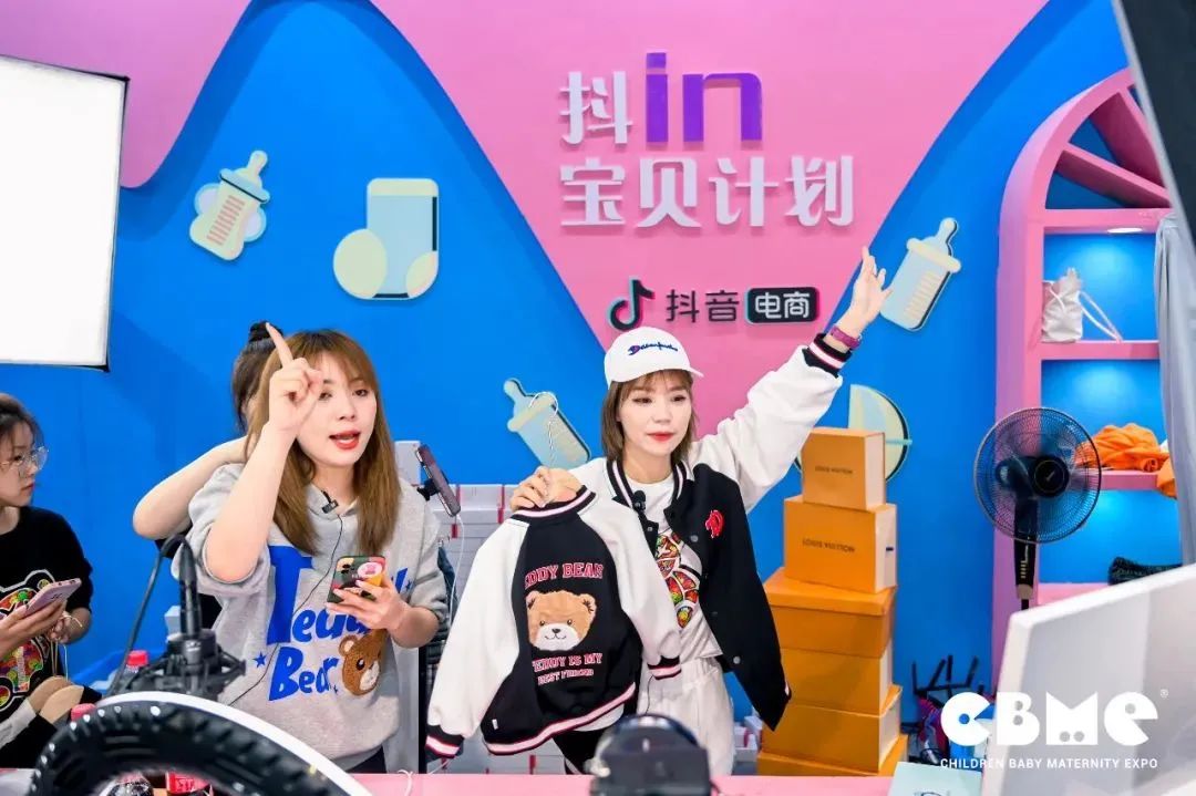 第21届cbme孕婴童展艾裕载誉而归