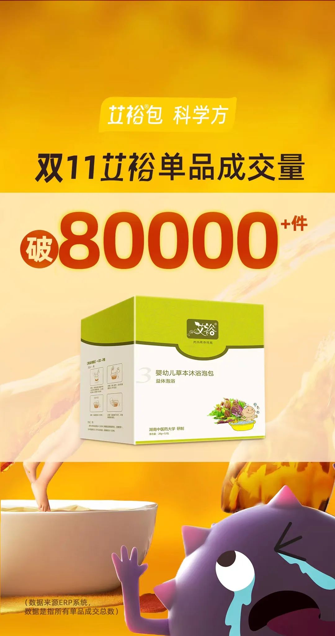微信图片_20221113123102.jpg