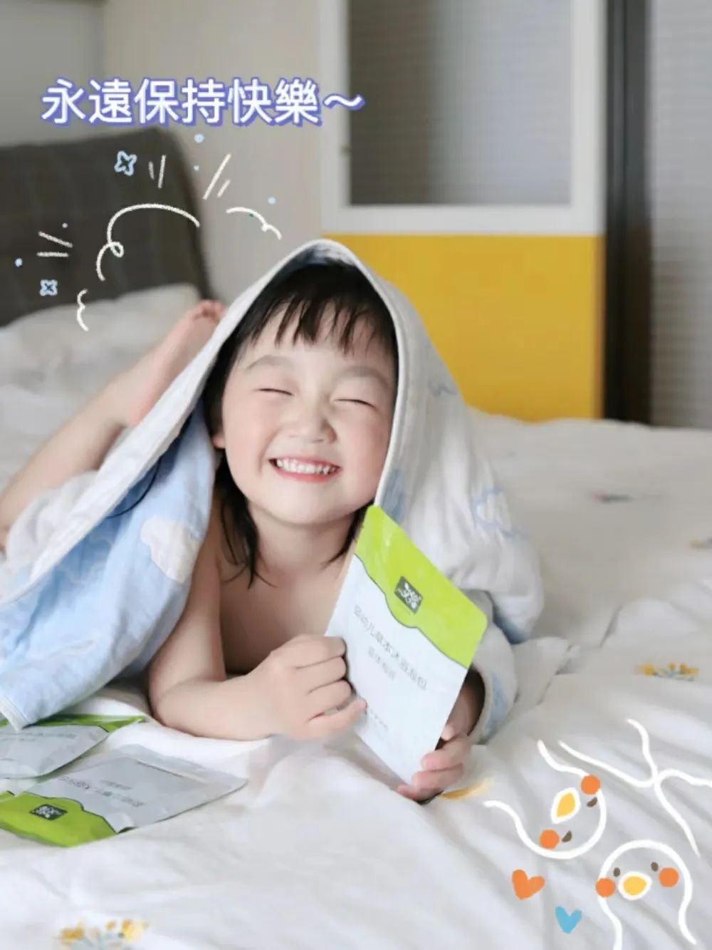 微信图片_20220422142156.jpg