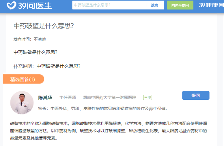 微信图片_20220614123519.png