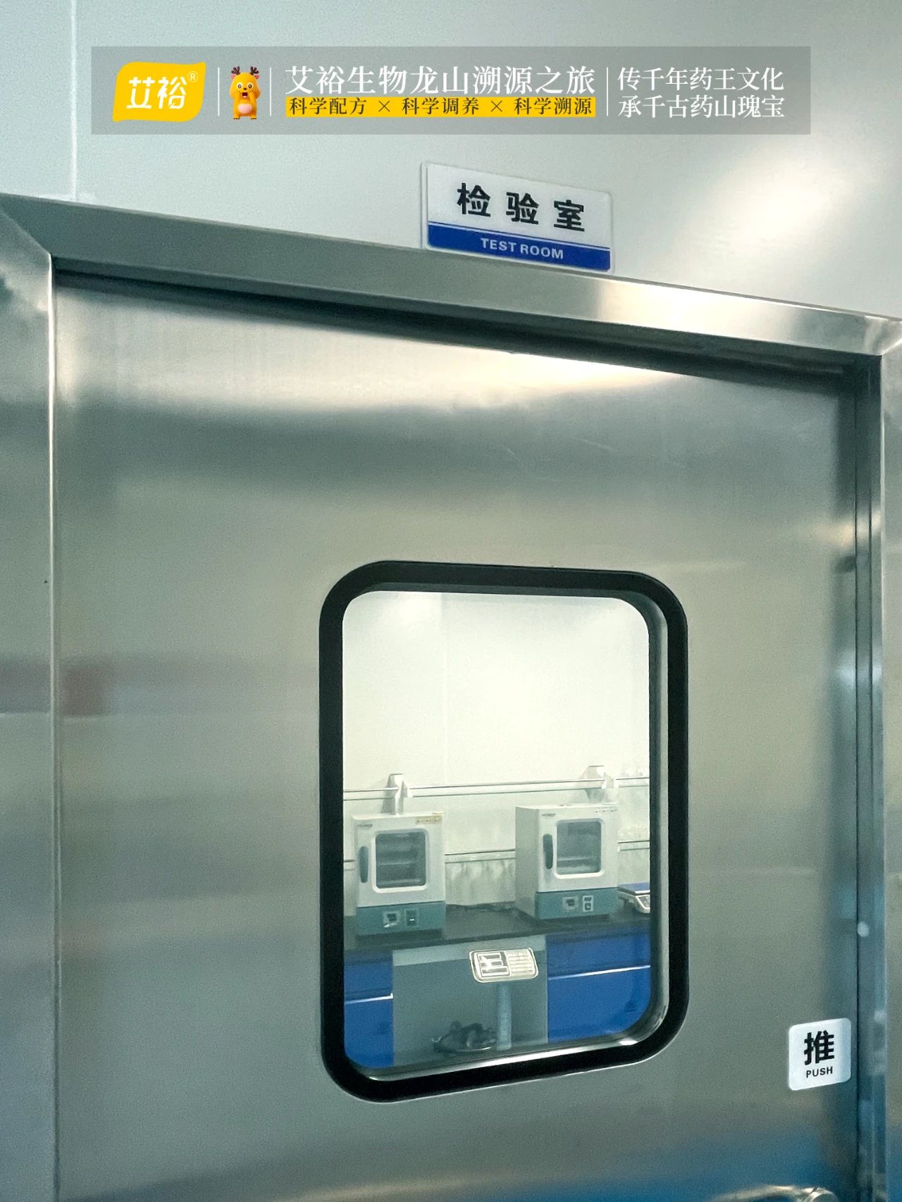 微信图片_20230826073955_2.jpg