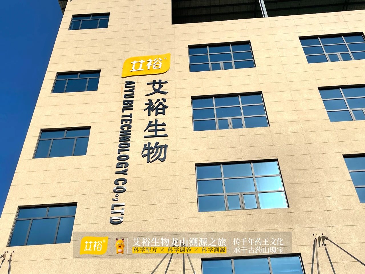 微信图片_20230826073955_1.jpg